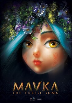 ava