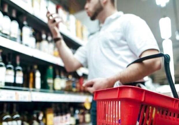 В Полтаве могут запретить продажу алкоголя после 22:00