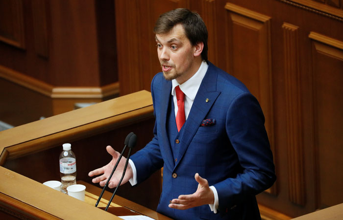Новость - События - Алексей Гончарук стал новым премьер-министром Украины