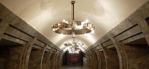 Будь в курсе: сегодня вечером могут закрыть три центральные станции метро