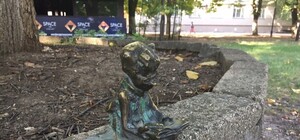 Что за люди: в Симферополе украли символ города