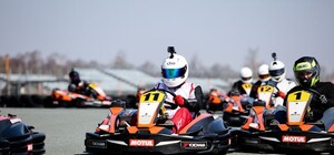 Погоняй как в 