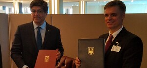 Пакуй чемодан: Украина подписала безвизовый режим с Эквадором