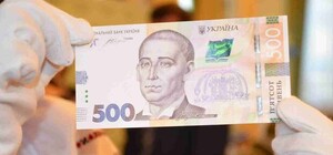 Как распознать: по Харькову 