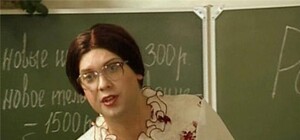 Новые поборы: в Одессе с детей требует деньги на 