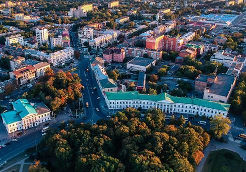 Полтава в топе комфортных городов Украины