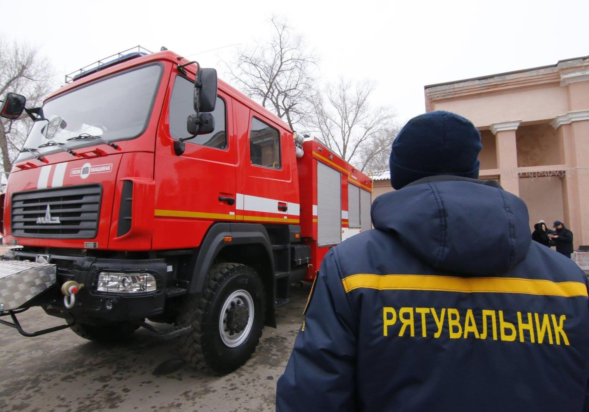 В Полтавской медакадемии случился пожар из-за короткого замыкания электросети