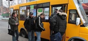 Свершилось: маршрутки точно подорожают до четырех гривен