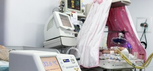 Как это работает: Харьковский перинатальный центр получил оборудование для спасения младенцев