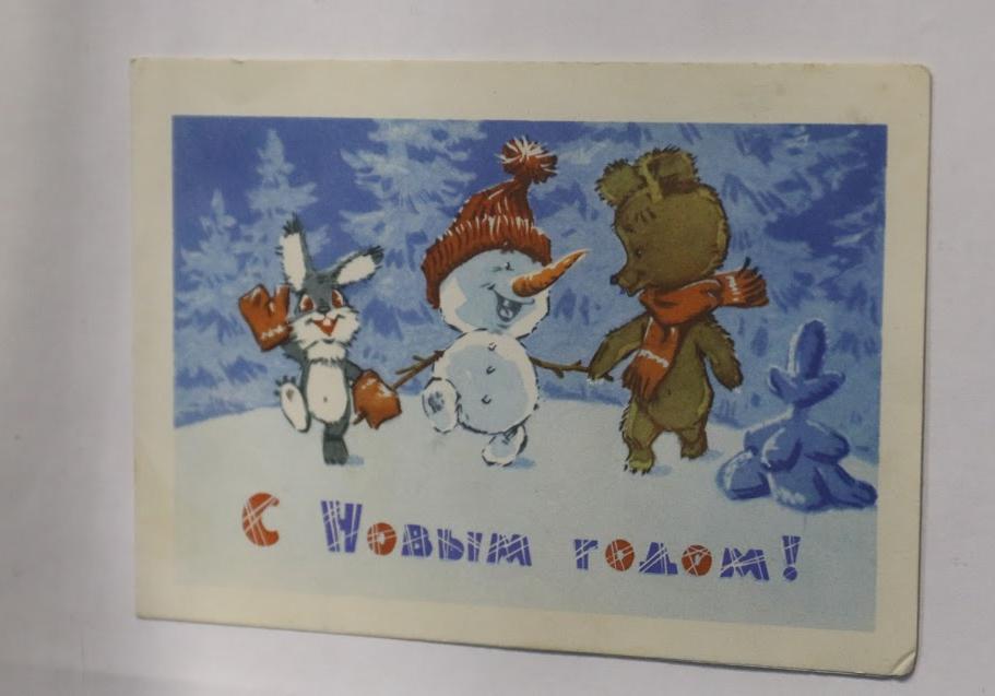 В Полтаве открылась выставка стародавних новогодних открыток и украшений / Фото: np.pl.ua
