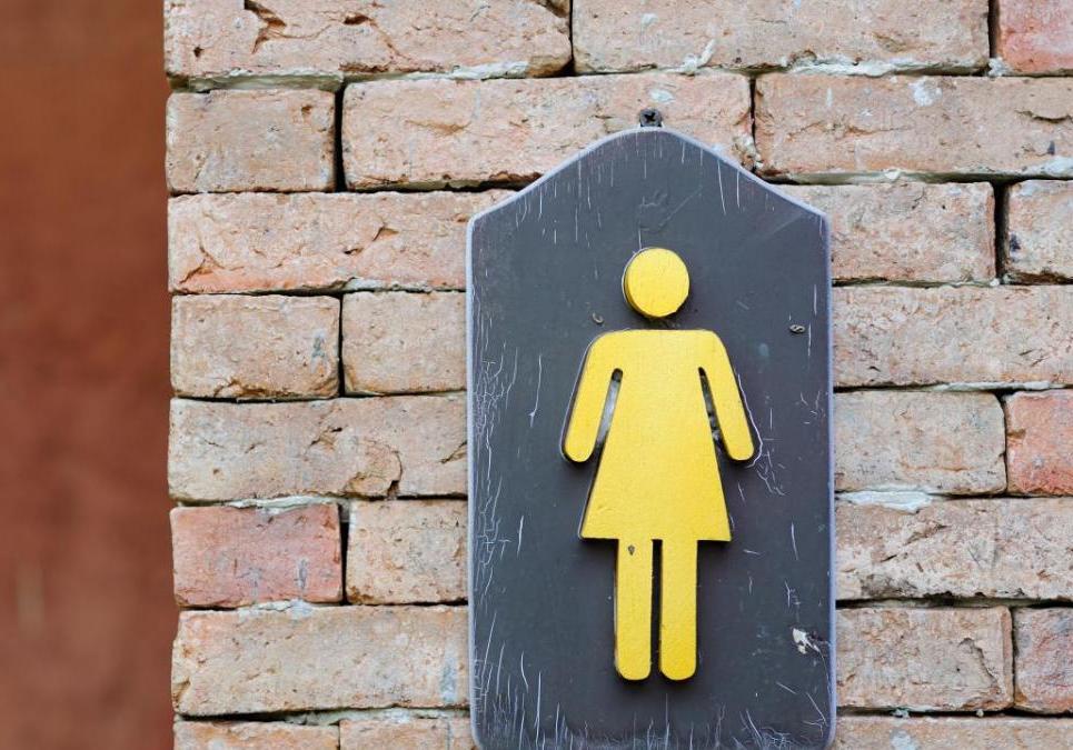 В Полтаве хотят установить общественные туалеты