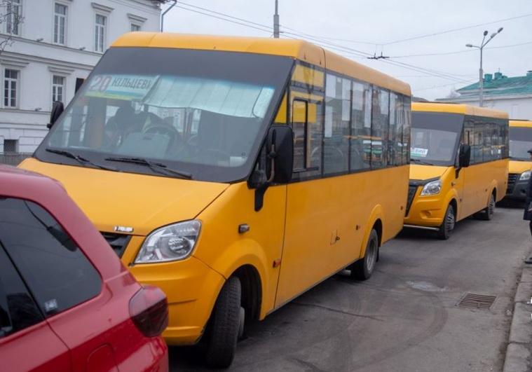 В Полтаве определили победителей конкурса по перевозке пассажиров на городских автобусных маршрутах