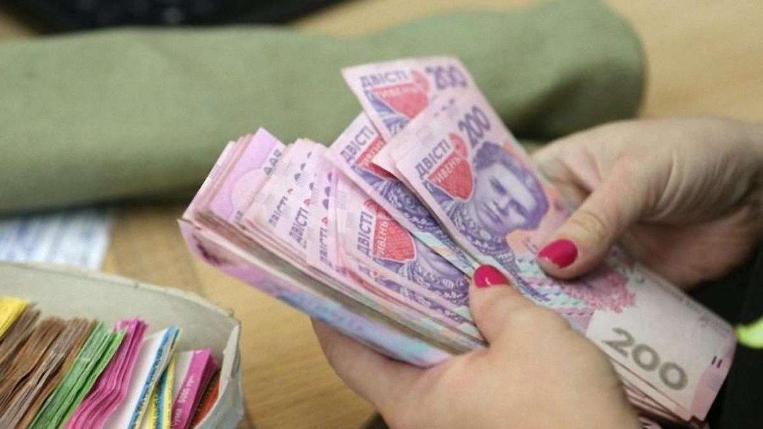 Новость - События - Будь в курсе: задолженность по выплате зарплат в Украине выросла почти на 15%