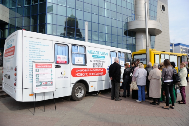 Обследуйся бесплатно: в Киеве в феврале будет работать передвижной флюорограф. Адреса