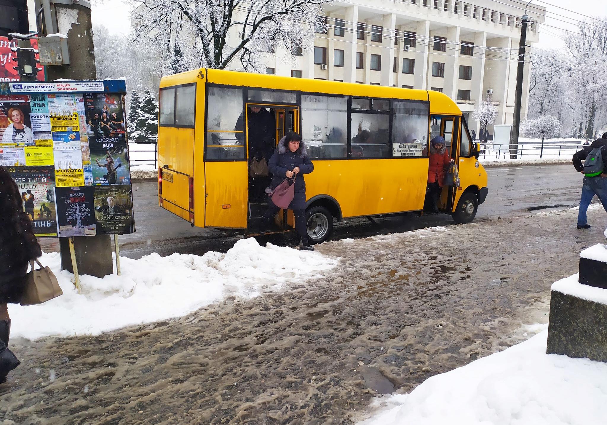 Изменилось расписание движения автобуса «Огнивка - Центр» / Фото: Татьяна Лемешко