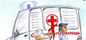 Больничные кассы: создать создали, а когда заработают – неизвестно