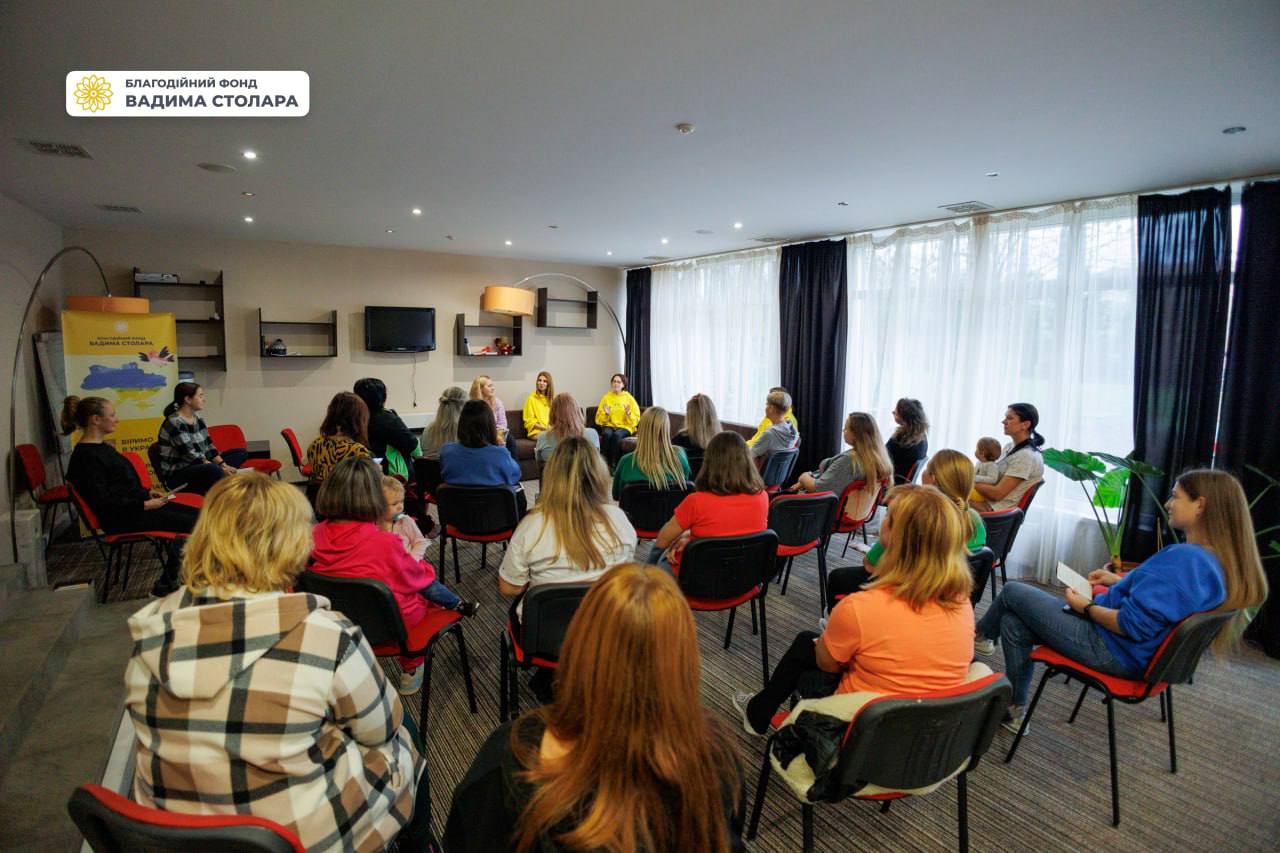 Фонд Вадима Столара запустив курс психологічної самодопомоги для українців   фото 1