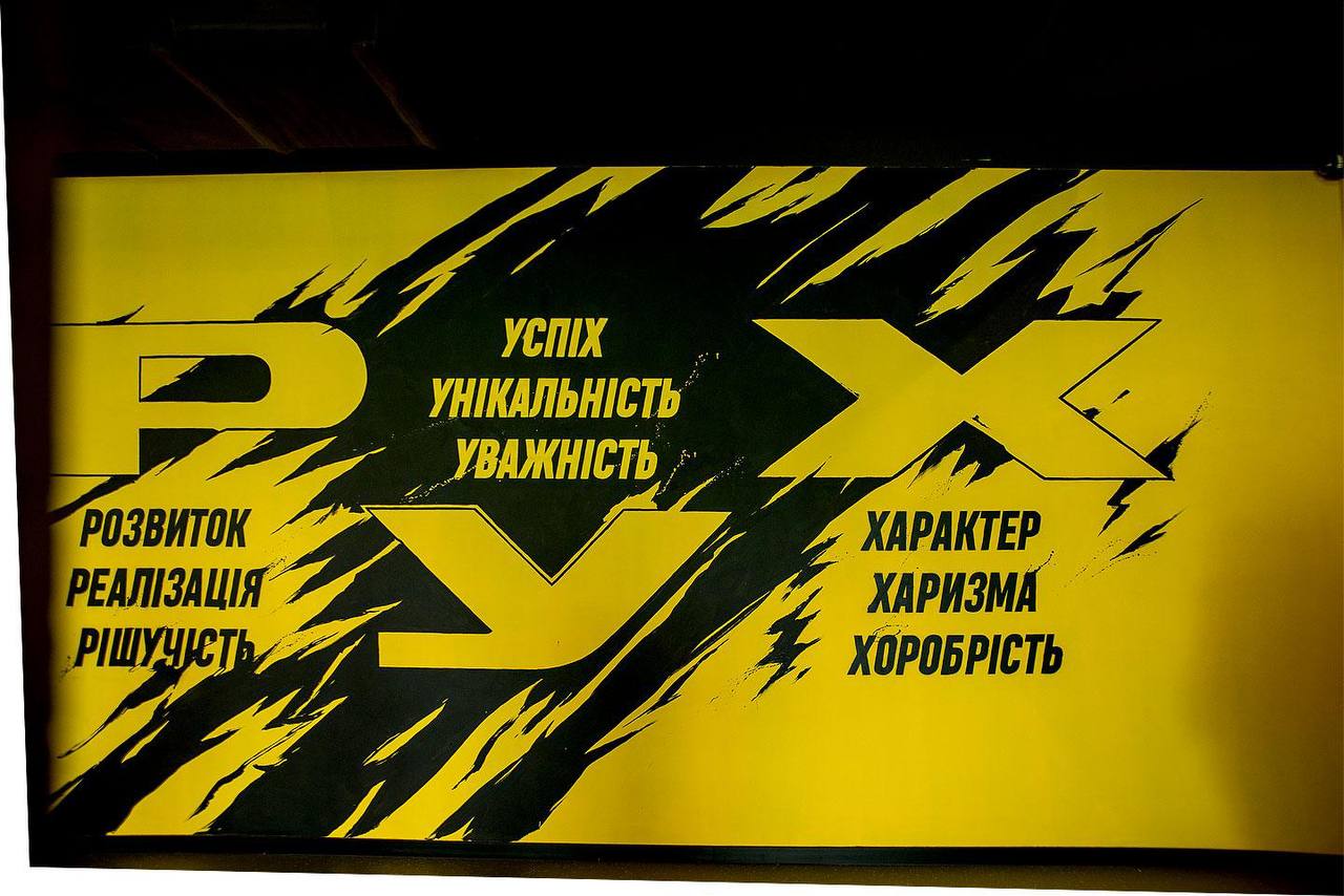 Григорій Козловський розкрив амбітні плани розвитку ФК «Рух»: будуємо майбутнє українського футболу фото 3 2