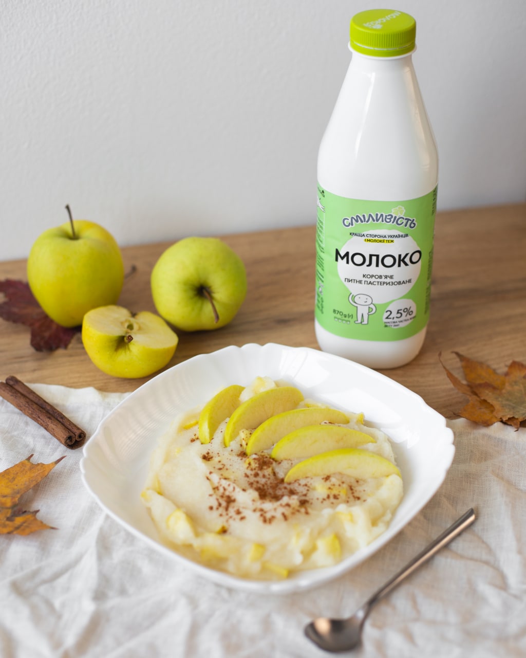 Чесні молочні продукти без нічого зайвого: як у «Молокія» створюють продукти для людей і чому простота та правда є основою всього. Інтерв'ю з головою правління Олександром Руднєвим