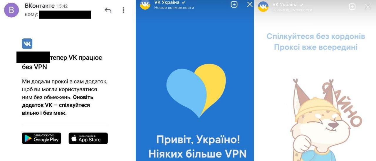 Фото: Инсайдер UA