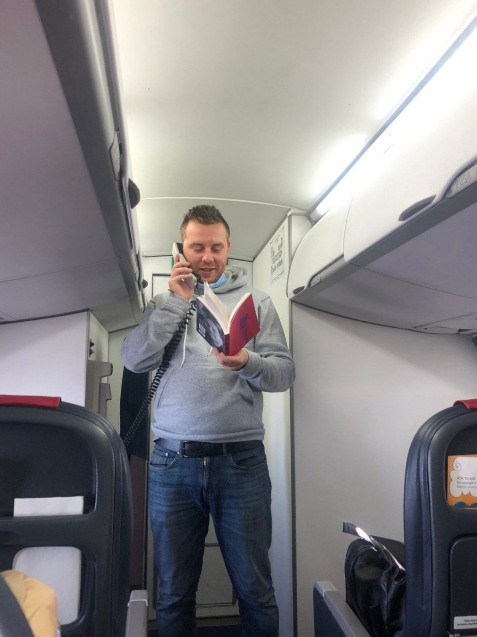 Фото надав рекламодавець