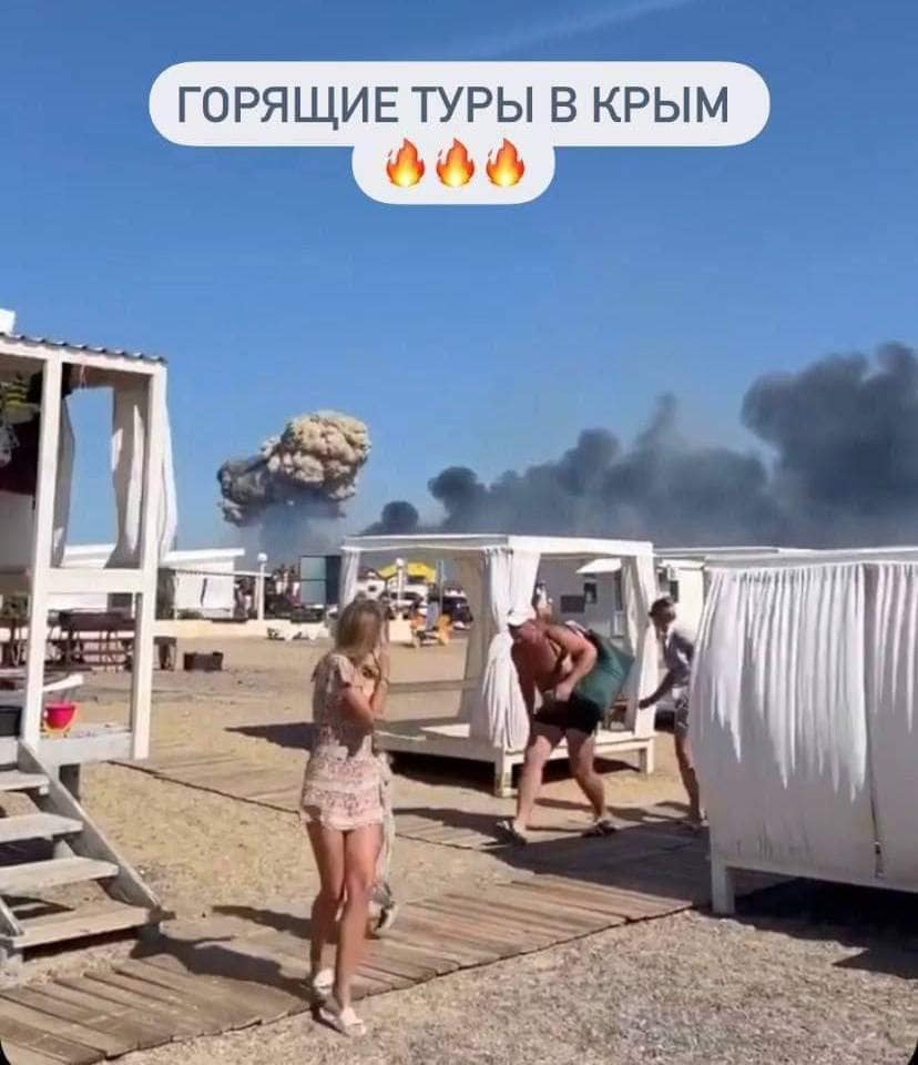 Як у мережі жартують про вибухи у Криму: добірка мемів.