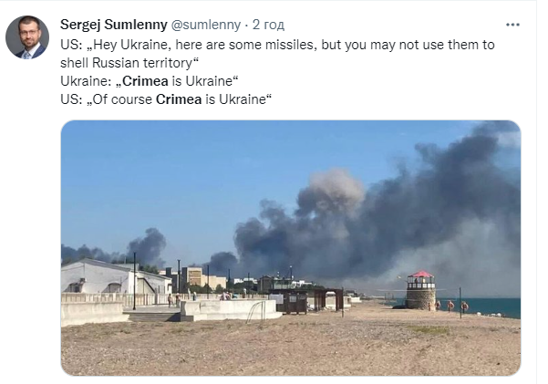 Як у мережі жартують про вибухи у Криму: добірка мемів.