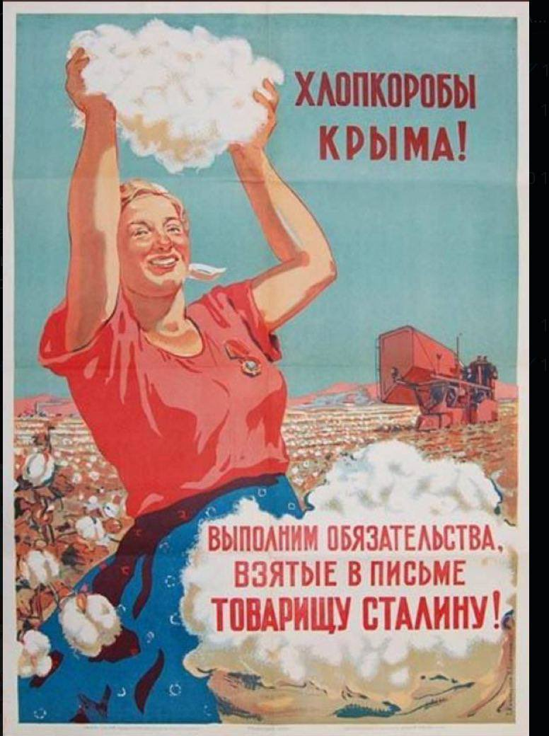 Як у мережі жартують про вибухи у Криму: добірка мемів.