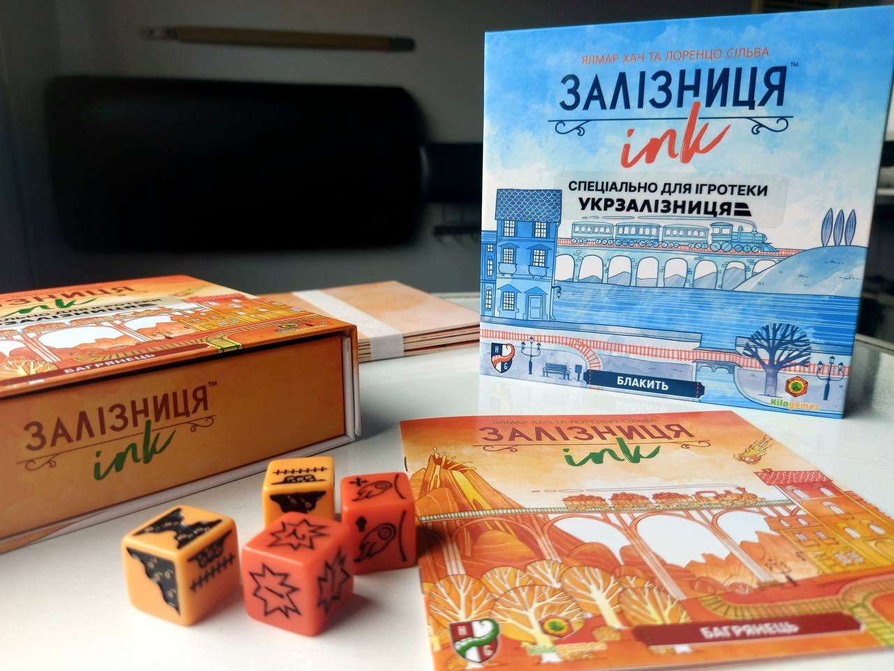 У деяких поїздах Укрзалізниці з'явилися настільні ігри.