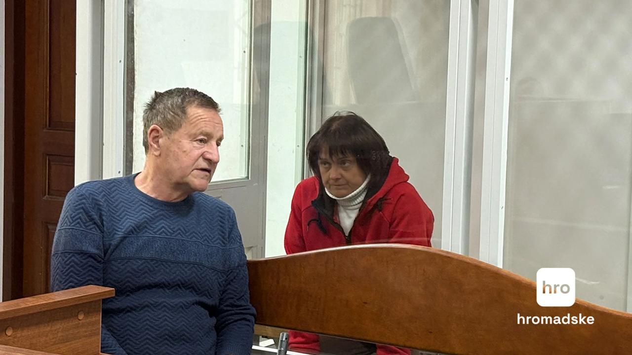 Подозреваемую в покушении на Стерненко арестовали до 29 июня без права залога. Фото: hromadske