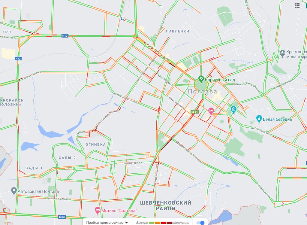 Пробки на дорогах в Полтаве 12.02.2021