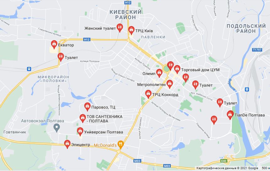 Туалеты в кафе и ресторанах Полтавы