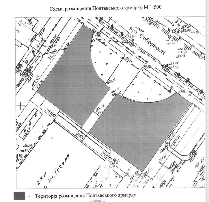 Схема размещения ярмарки