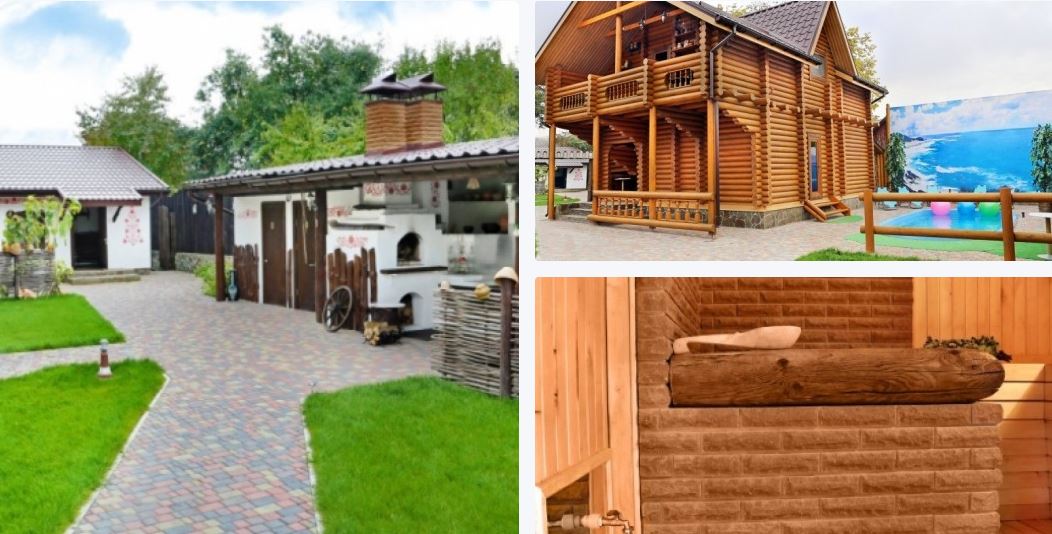 Баня "Малина". Фото: bani.ua