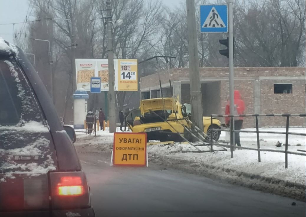 Фото: http://kremen.today/