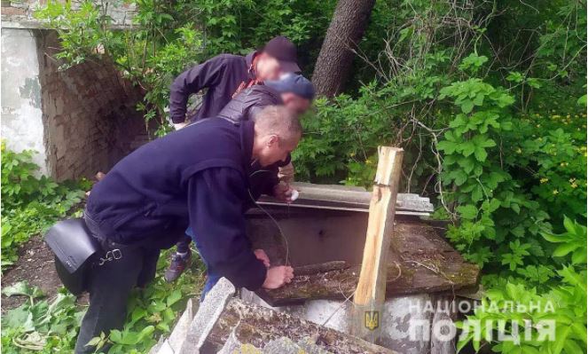 Поиск пропавшей женщины. Фото: ГУ Нацполиции Полтавщины