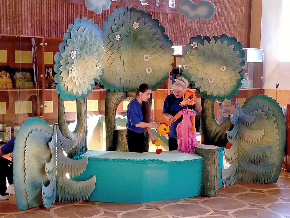 "Золотой Цыпленок"