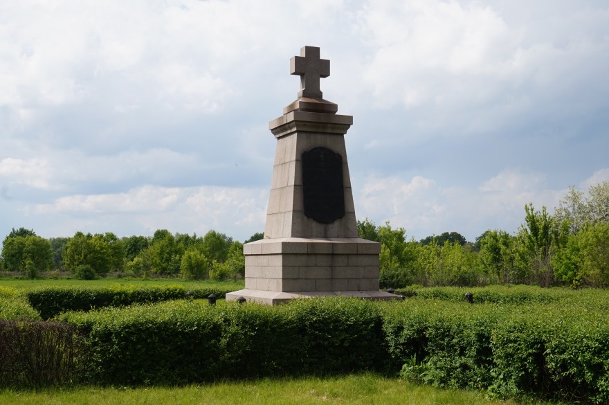 Мифы и факты поля Полтавской битвы. Фото: https://drymba.com/