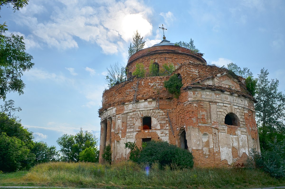 Церковь Рождества Христова на Полтавщине