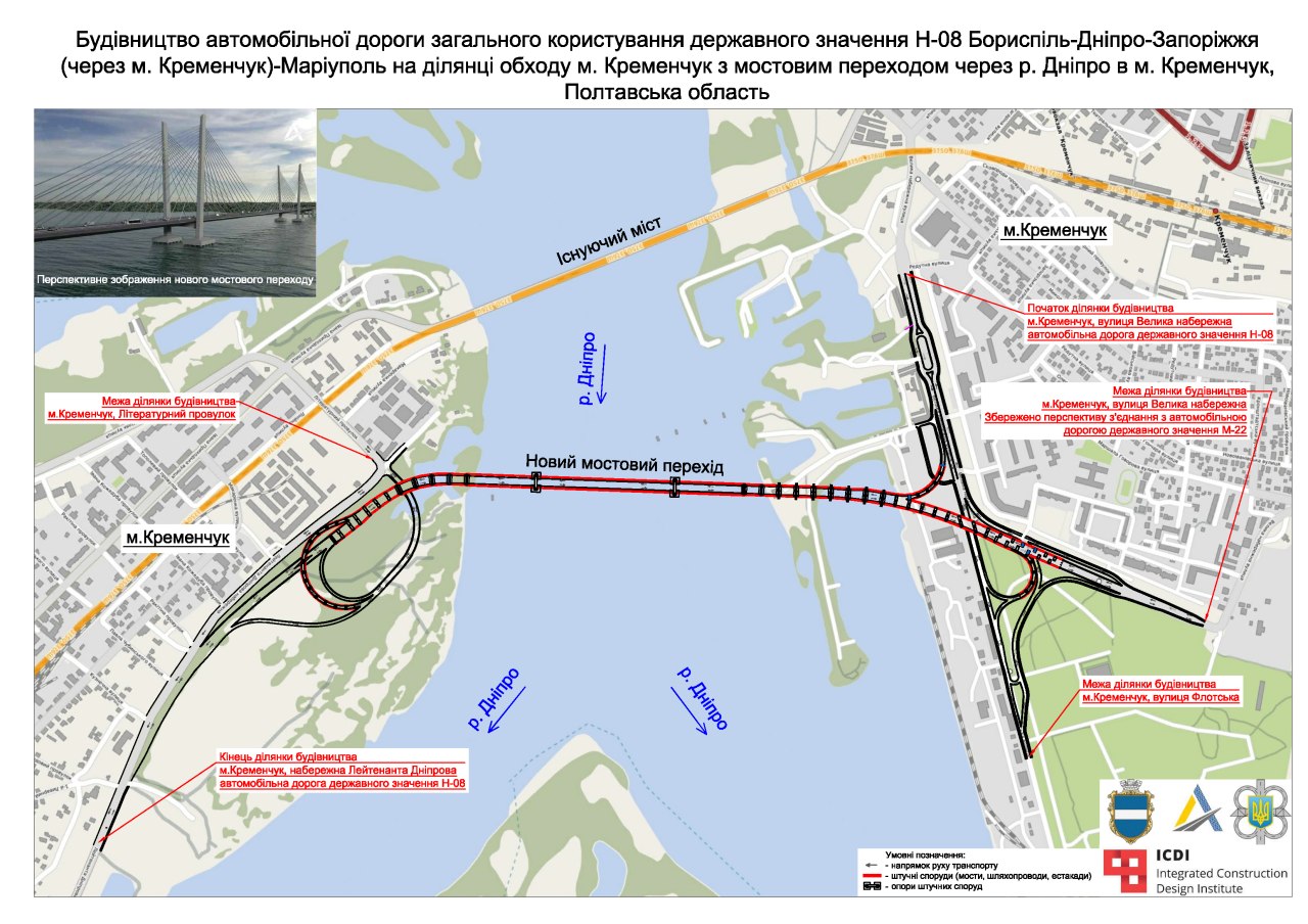 Где строится новый мост