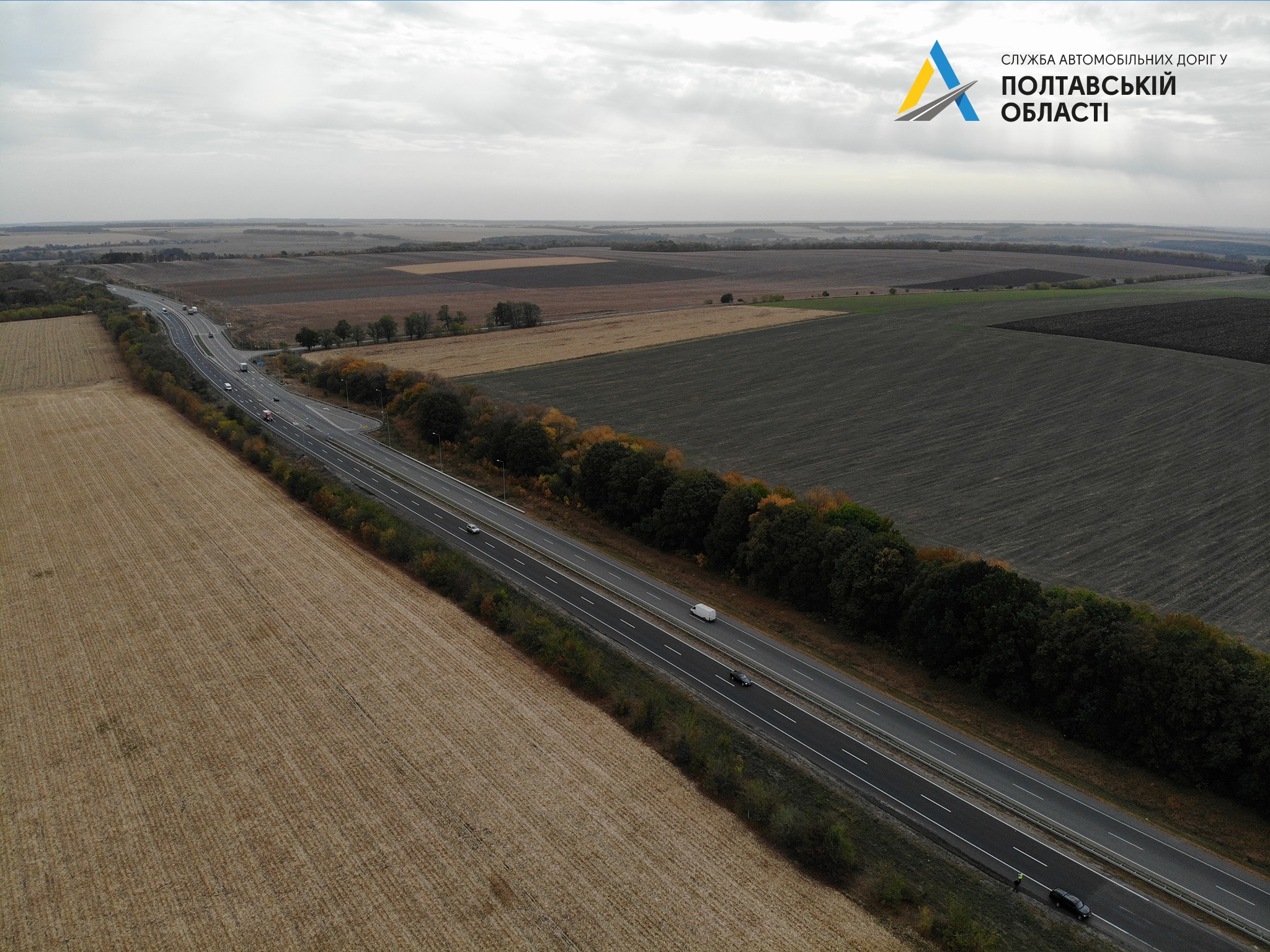 Отремонтированный участок трассы Киев-Харьков