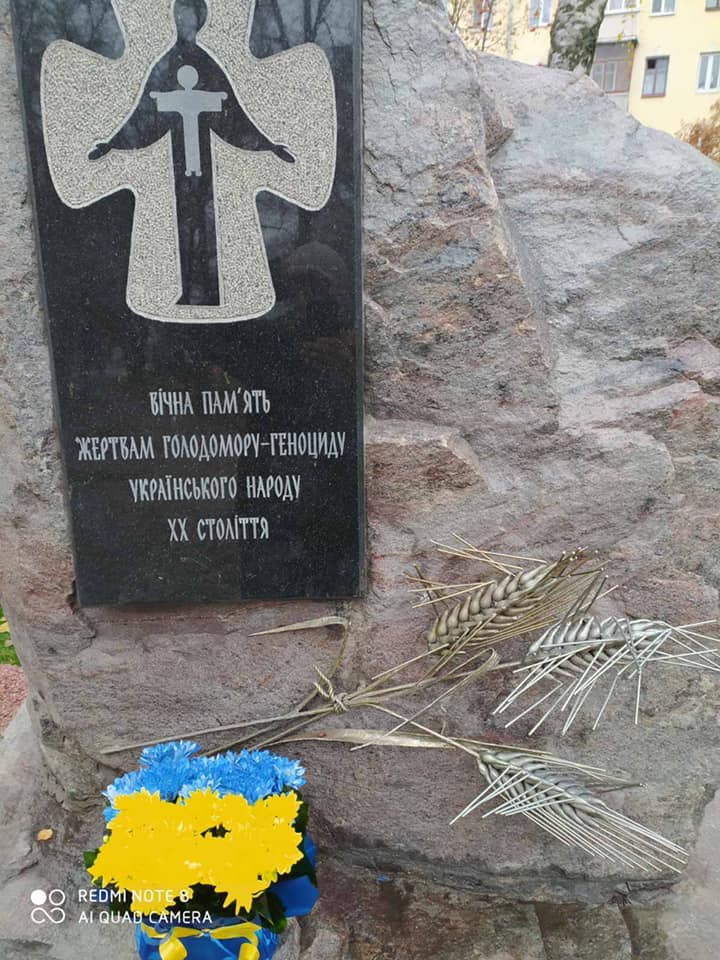 Завтра колоски попытаются восстановить