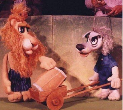 "Берегись Льва". Фото: https://pl-puppet.com.ua/poster