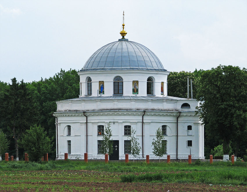 Николаевская церковь. Николаевская Церковь в Диканьке. Полтавская область Диканька Церковь. Церковь Николая Чудотворца Диканьки. Троицкая Церковь в Диканьке.