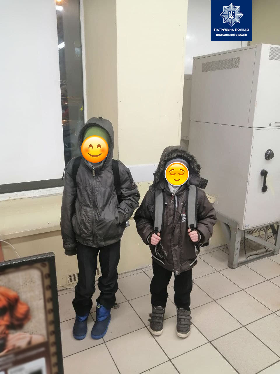 Мальчиков вернули родителям. Фото: https://www.facebook.com/?sk=h_chr