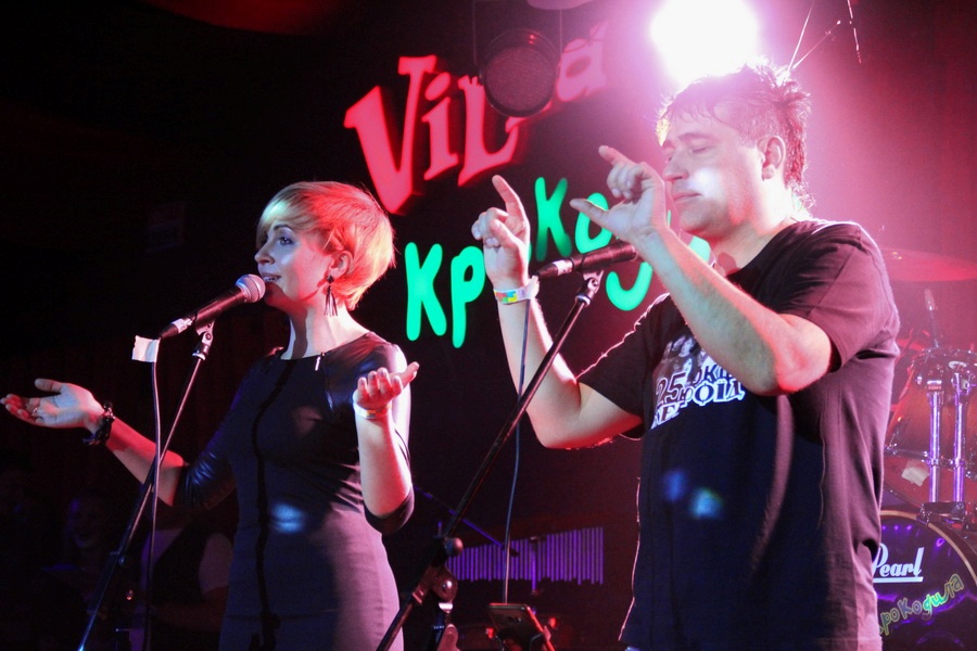 "ОNЕЙРОИД". Фото: indarock.com