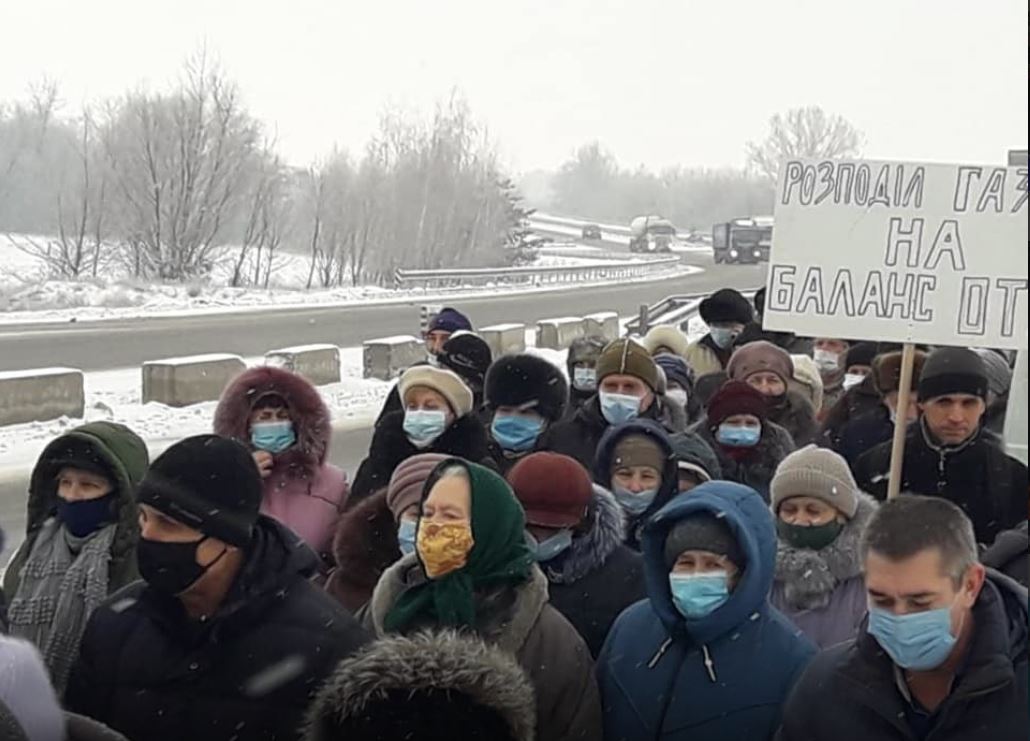 Люди требуют от властей пересмотра тарифов