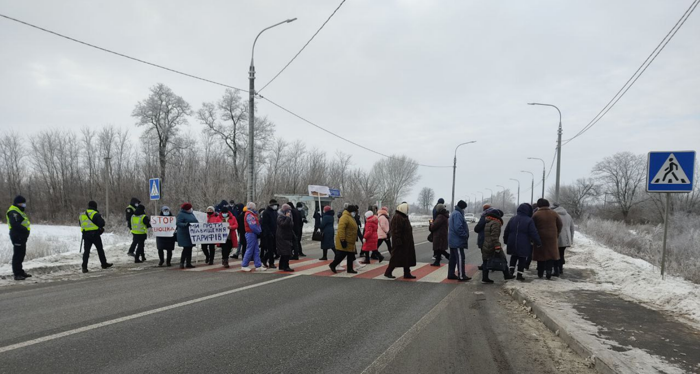 Фото: https://www.telegraf.in.ua/