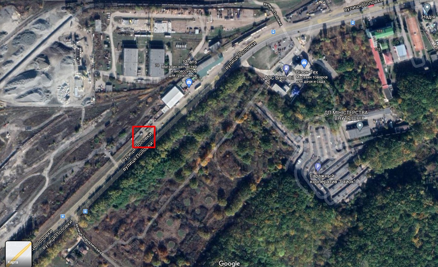 Место исчезновения полтавки. Фото: https://www.facebook.com/profile.php?id=100006810668278