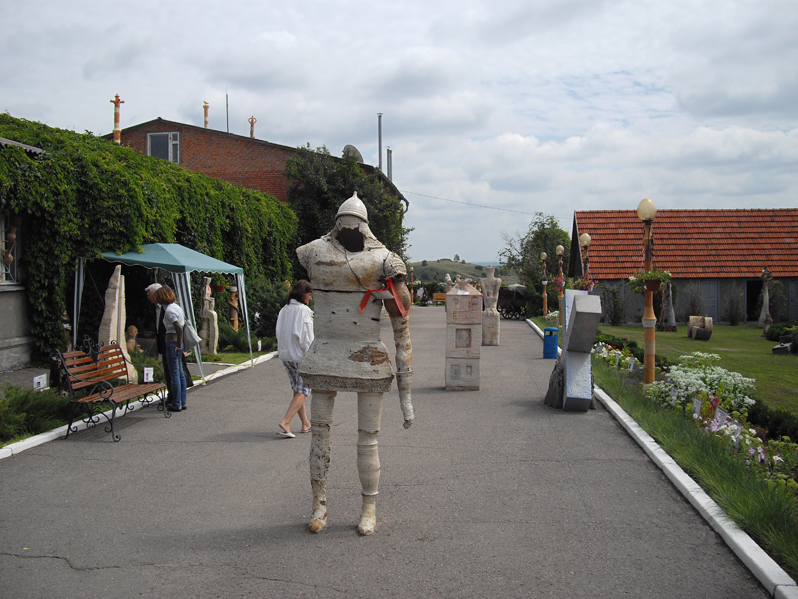 Музей гончарства